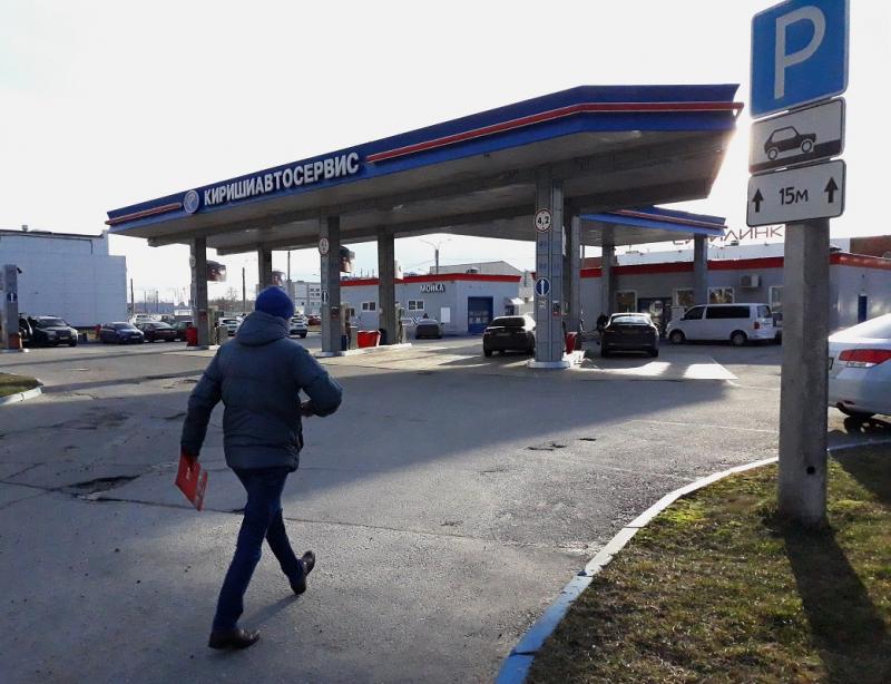 По словам эксперта, рост цен на бензин в ближайшие месяцы составит 4–5 %