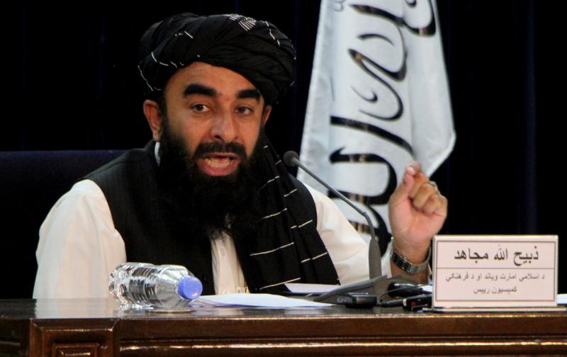 Более 150 СМИ закрылись с приходом талибов*