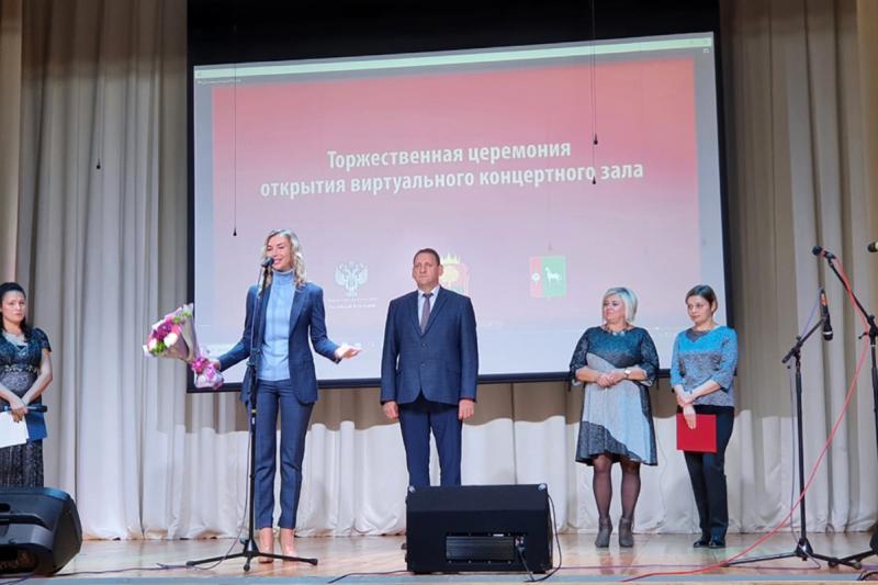 Жители Данкова теперь могут посещать концерты мировых исполнителей у себя в городе