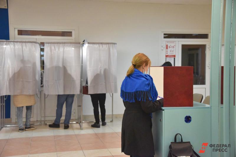 На выборы в Хабаровском крае приходят семьями