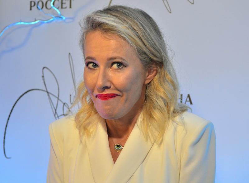 Ксения Собчак