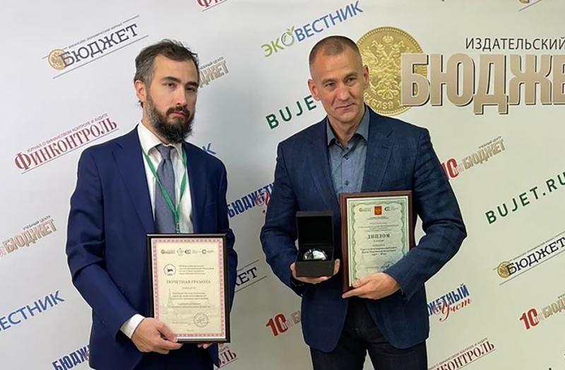 Главе Сургутского района Андрею Трубецкому вручили диплом II степени