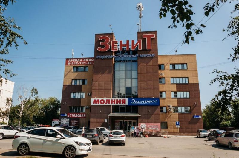 В Челябинске на Avito выставили офисный центр бывшего депутата