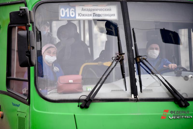 В Екатеринбурге действует несколько коммерческих маршрутов общественного транспорта