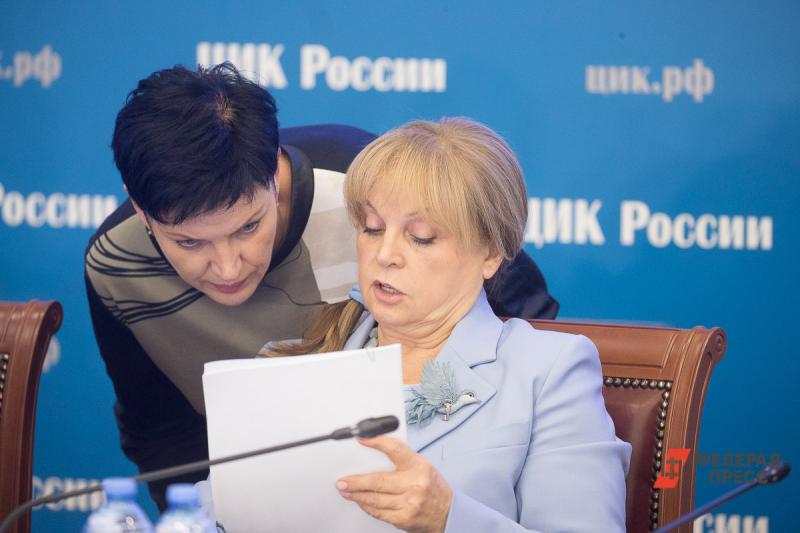 Предвыборные скандалы в Петербурге