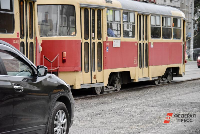 Мэрия Екатеринбурга отдаст трамваи в концессию