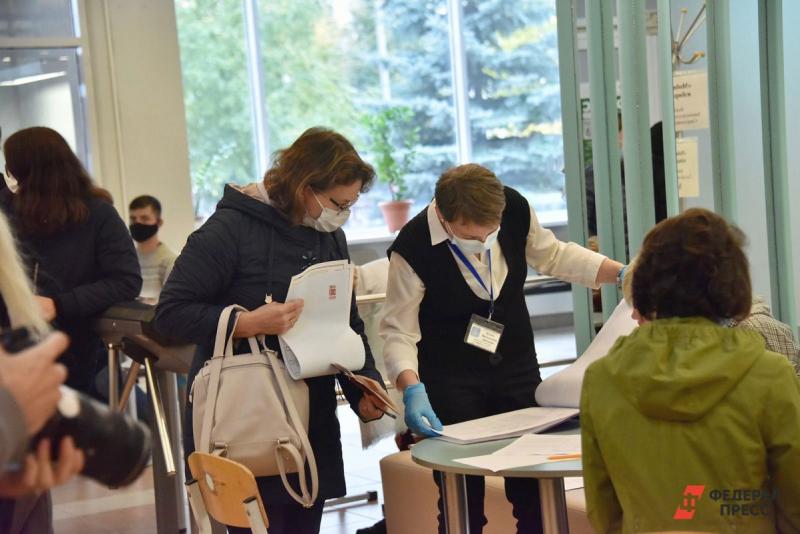 Свердловчане голосуют на выборах