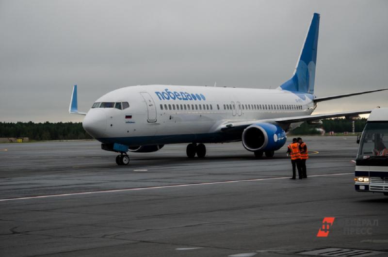Авиакомпания «Победа» возобновляет перелеты в Стамбул