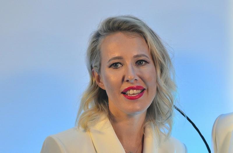 Ксения Собчак