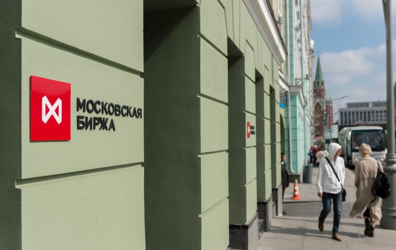 Малый бизнес с Урала решил покорить Московскую биржу