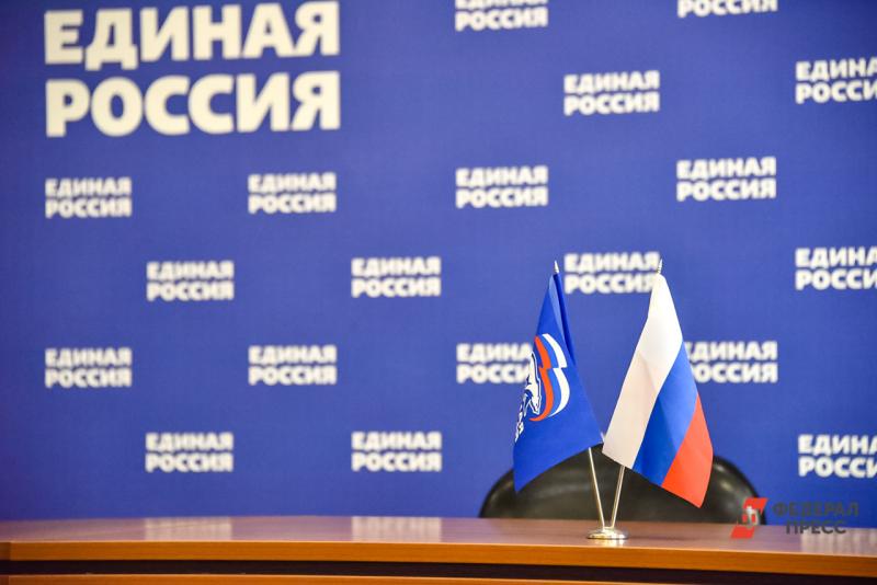 «Единая Россия» рассчитывает на 45 % голосов жителей УрФО