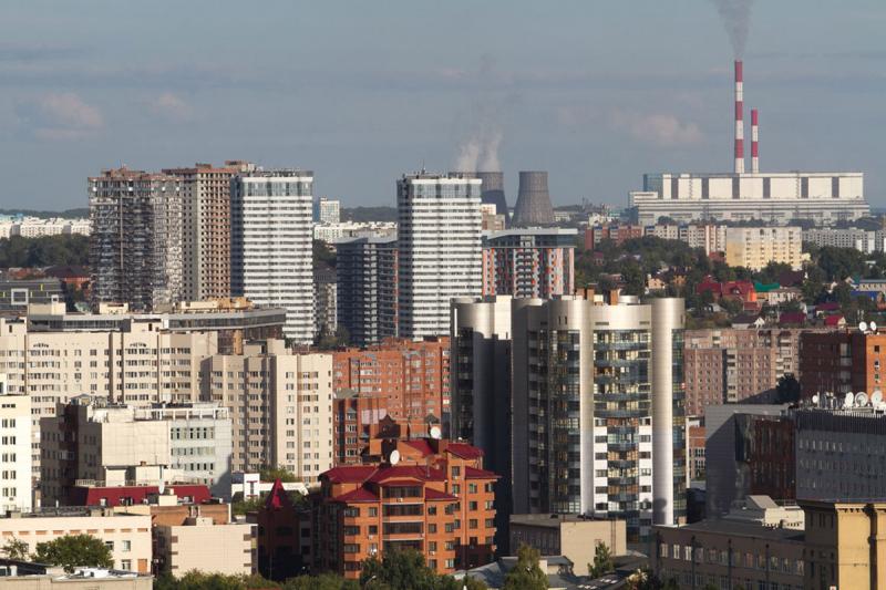 Новосибирск