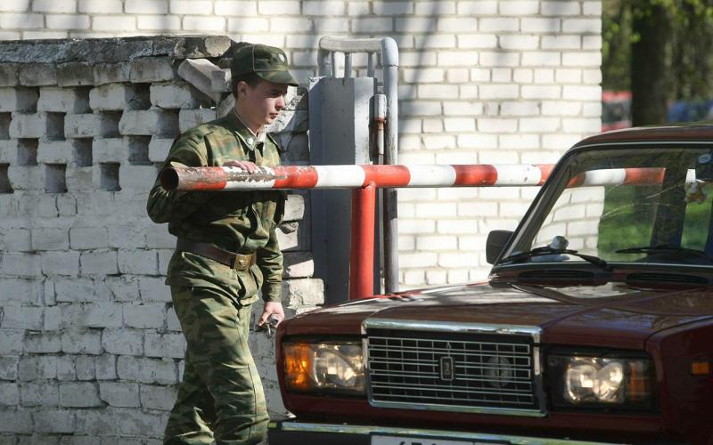 пограничник