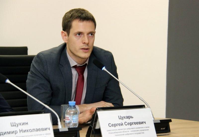 Сергей Цукарь приступил к обязанностям с 1 октября