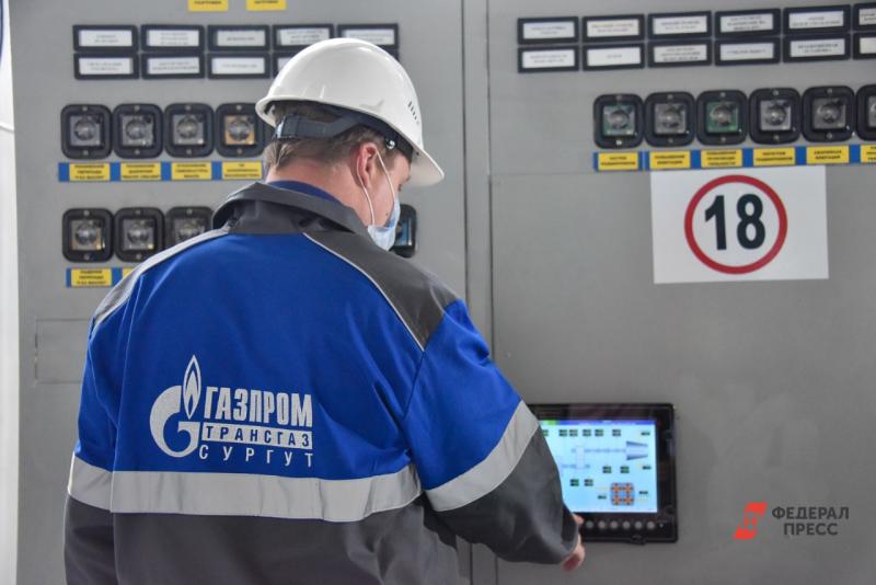 «Газпром», «Роснефть» и «Норникель» рейтинг социальной ответственности