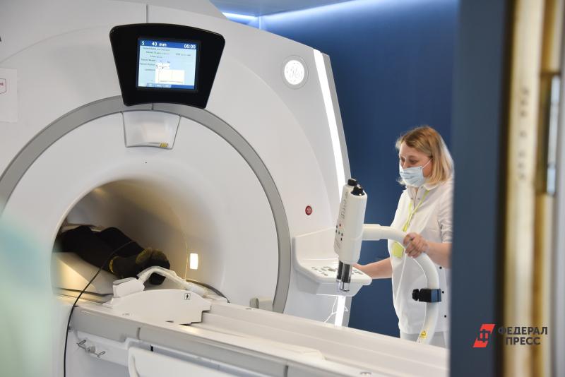 В центре ядерной медицины будут проводить компьютерную томографию