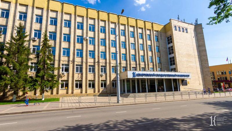 Кемеровское УФАС рассмотрит жалобы застройщиков на аукцион, объявленный КемГУ