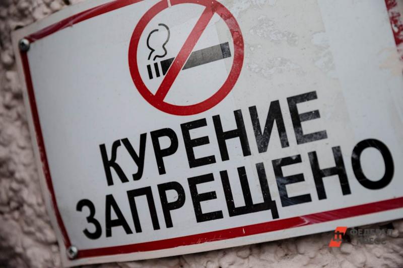 В новосибирском аэропорту задержали пассажира, курившего на борту самолета