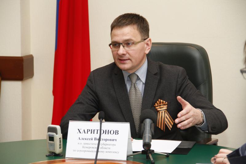 Алексей Харитонов стал вице-губернатором Кузбасса в 2018 году