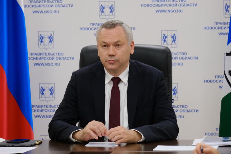 Губернатор Андрей Травников обсудит с новым полпредом ситуацию в регионе