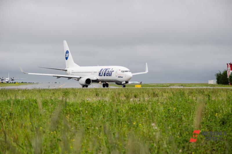 Лайнер Utair