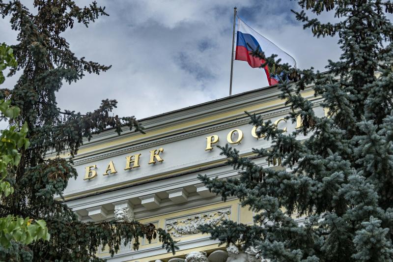 В перечень системно значимых организаций вошли 13 российских банков