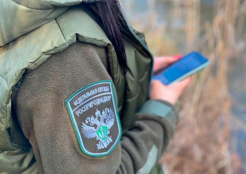 Росприроднадзор