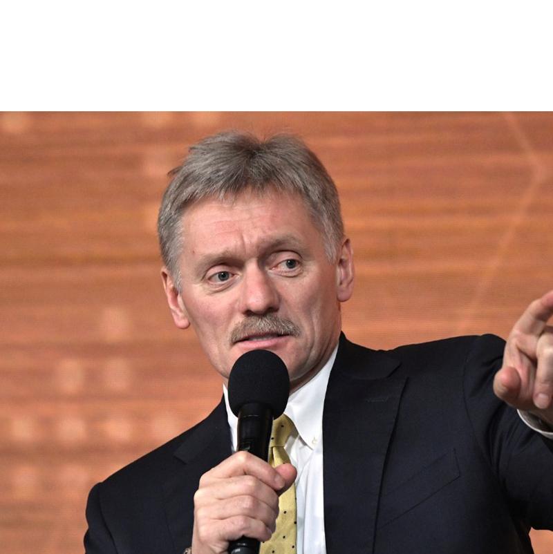 Дмитрий Песков