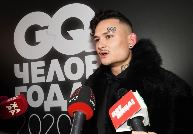 Моргенштерн