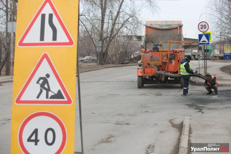 В Иркутске запланирован ремонт 22 километров дорог