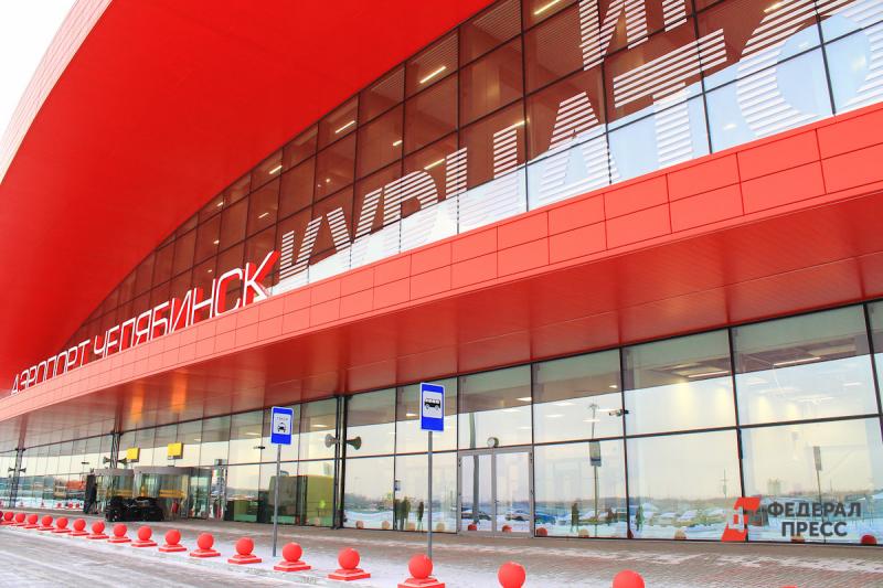 Челябинский аэропорт возобновил свою работу после снегопада