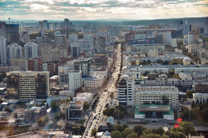 Общественники представили свой проект генплана Екатеринбурга