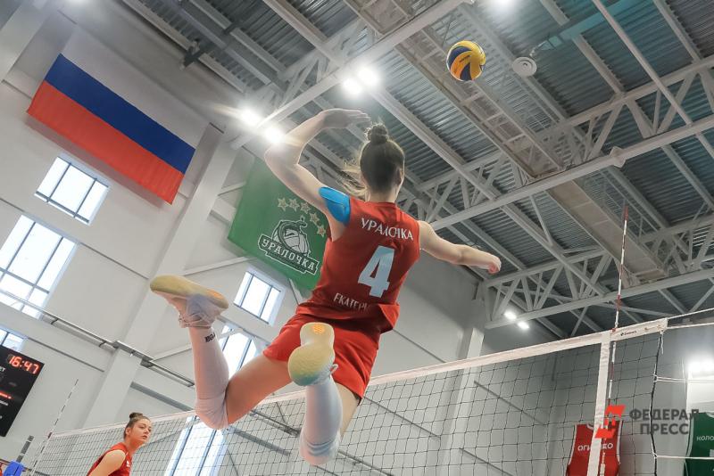 В Екатеринбург на чемпионат мира по волейболу ждут иностранных спортсменов