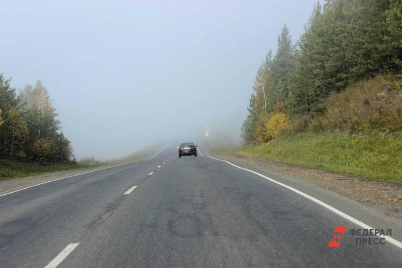 Пригород Челябинска накрыл плотный густой туман