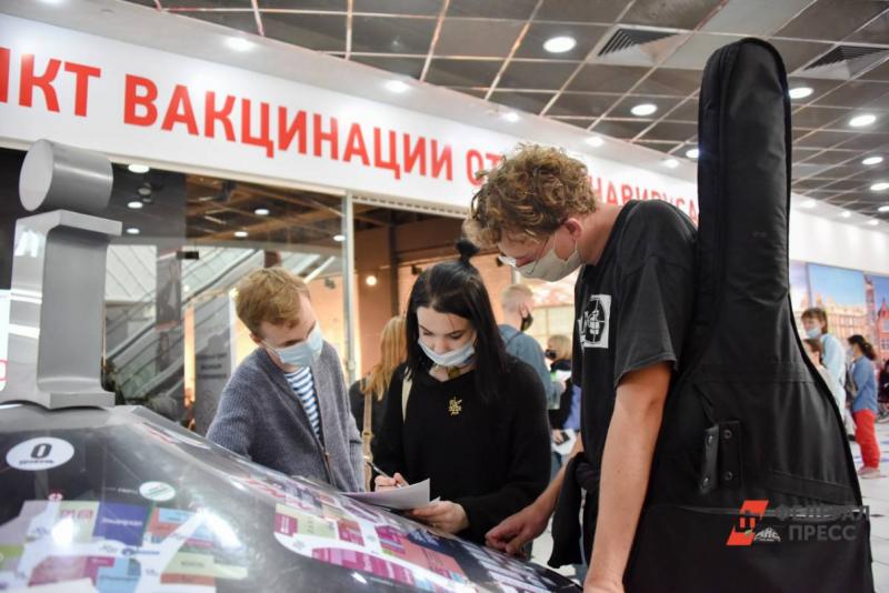Штраф до 500 тысяч рублей: в Челябинске напомнили, чем грозит отсутствие QR-кода