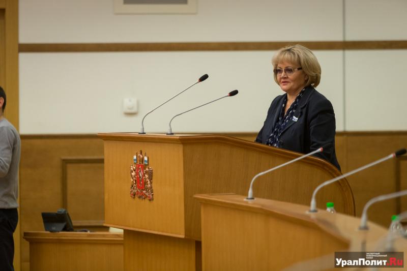 Людмила Бабушкина вновь возглавила свердловский парламент