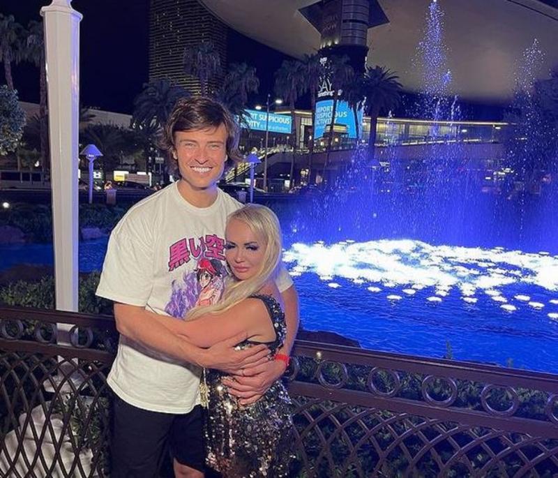 Прохор и Татьяна