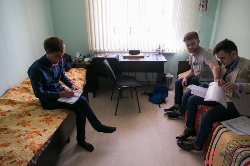 Студенты в Екатеринбурге
