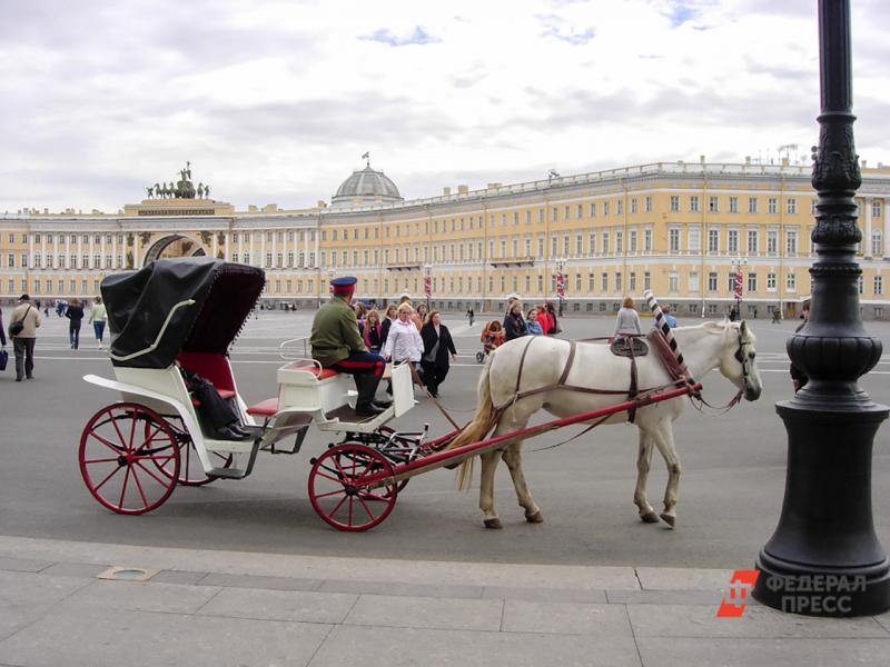 Петербург