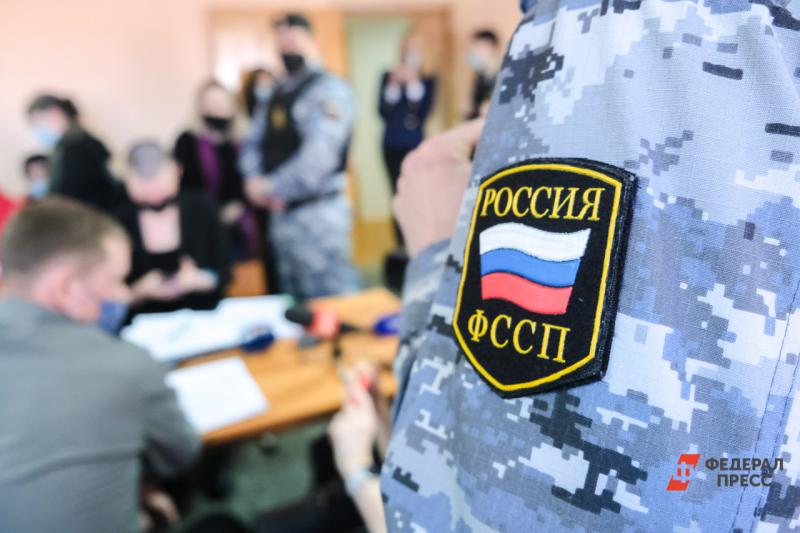Судебные приставы