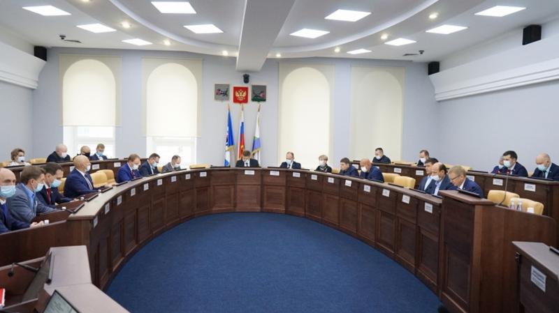 Бюджет депутаты приняли 15 ноября на внеочередном заседании