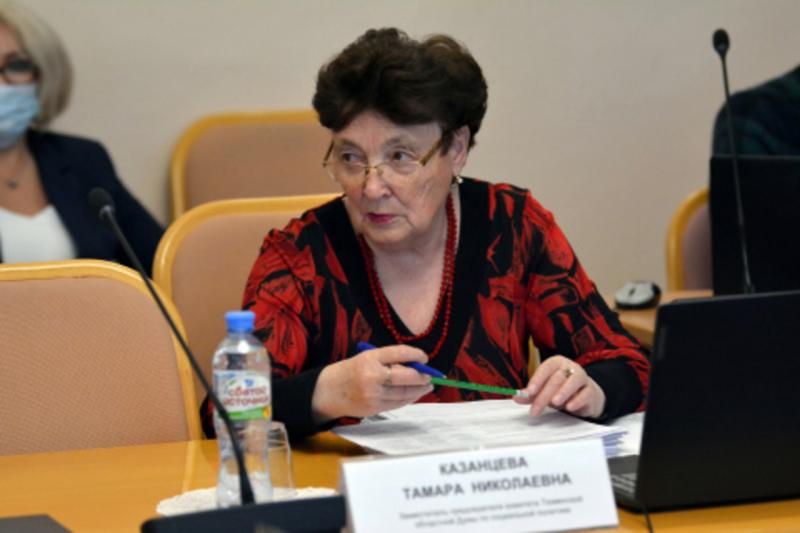 Тамара Казанцева