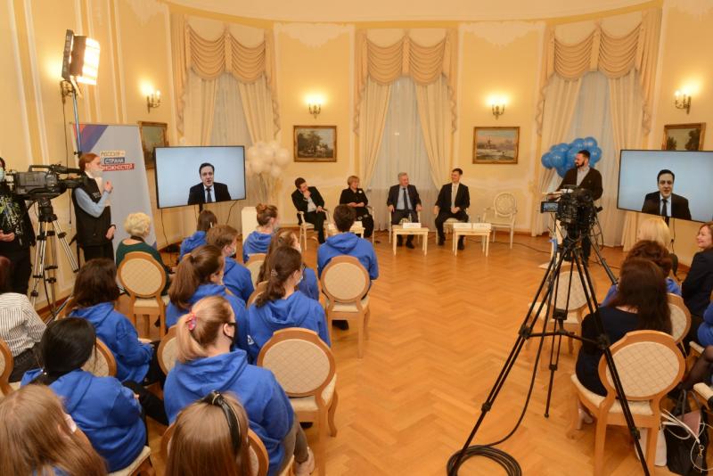 Церемония прошла в педуниверситете им. А. И. Герцена