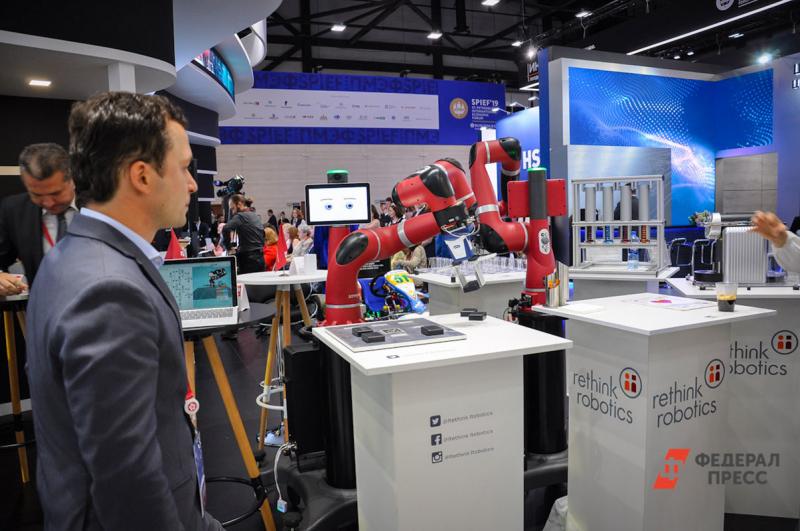 Искусственный интеллект