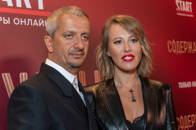 Собчак с супругом