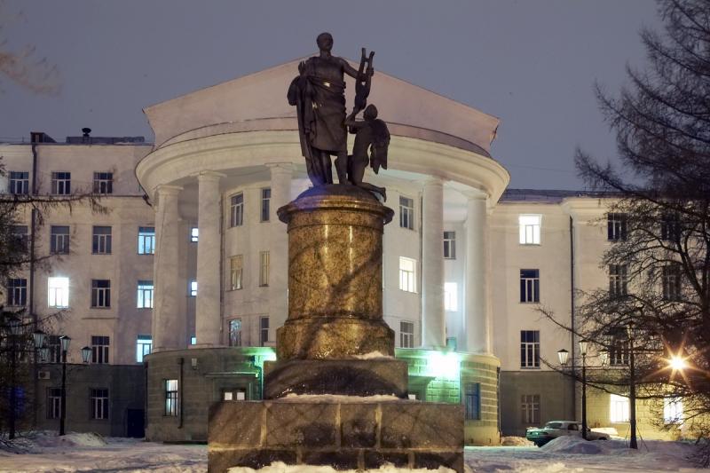 Архангельск