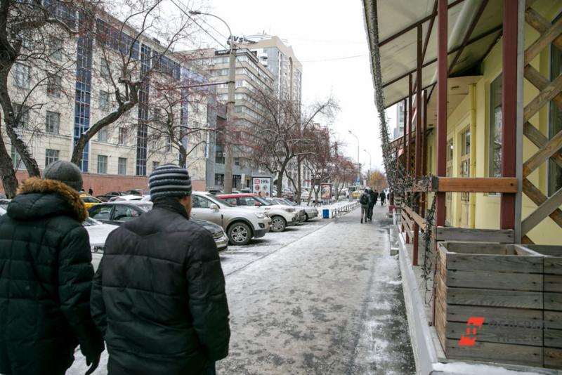 На выходных на Южном Урале ожидаются перепады температур