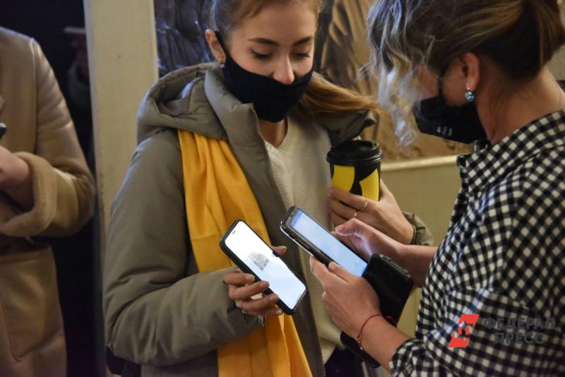 В Челябинске предлагают носить QR-коды на лице