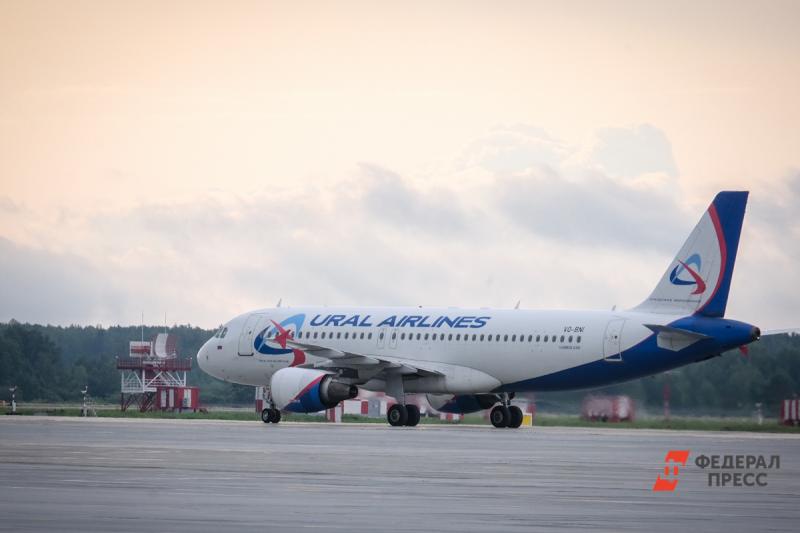 «Уральские авиалинии» - одна из восьми компаний, совершающих рейсы из Екатеринбурга