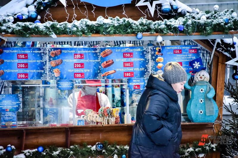В Новоуральске в связи с пандемией коронавируса перестали проводить ярмарки